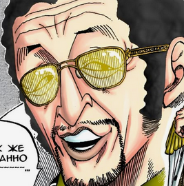 Borsalino (Kizaru) portrait